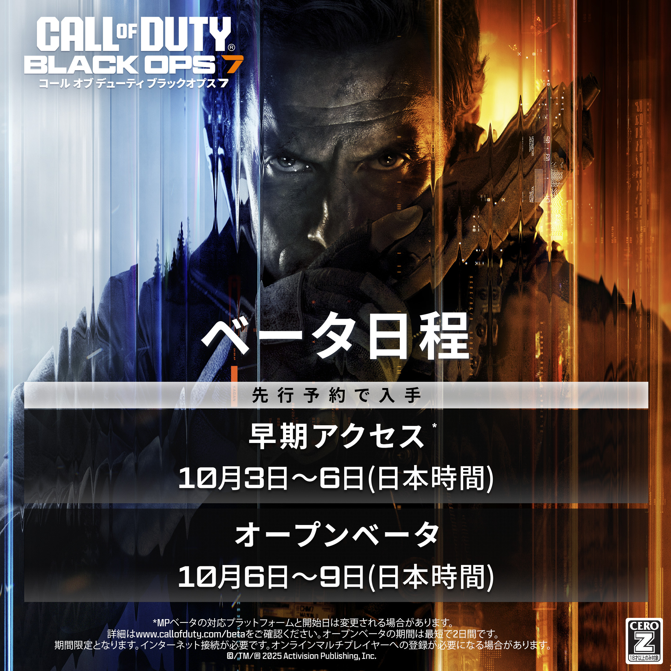 ヘタうま大全集 : 決定版 : 7日間の短期集中プログラムで確実にヘタくそになる たった1動画】ExcelVBAマクロ初中級講座！【最短合格！】出る