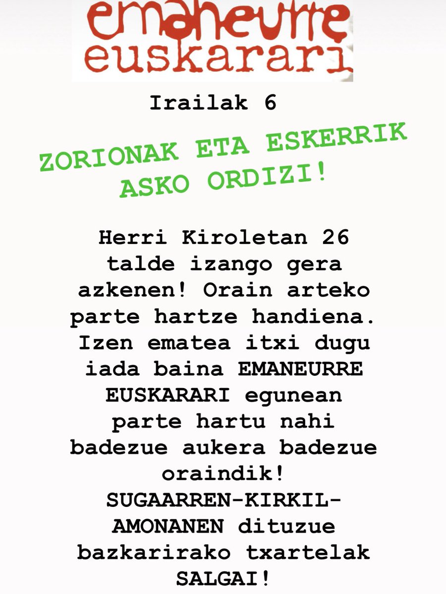 ORDIZIAKO EUSKAL JAIAK
#emaneurreeuskarari #ordizia #euskaljaiak