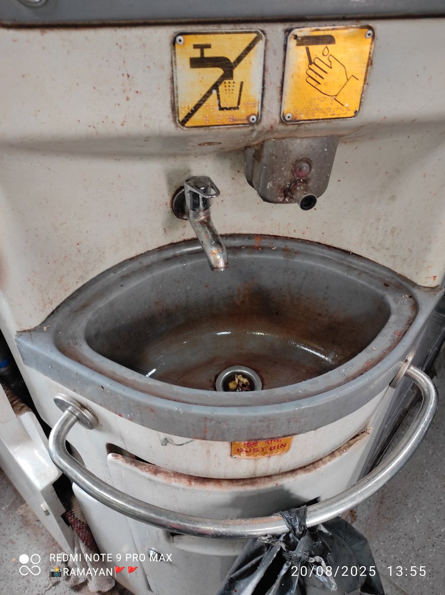 Ramayan Majumder tweet media