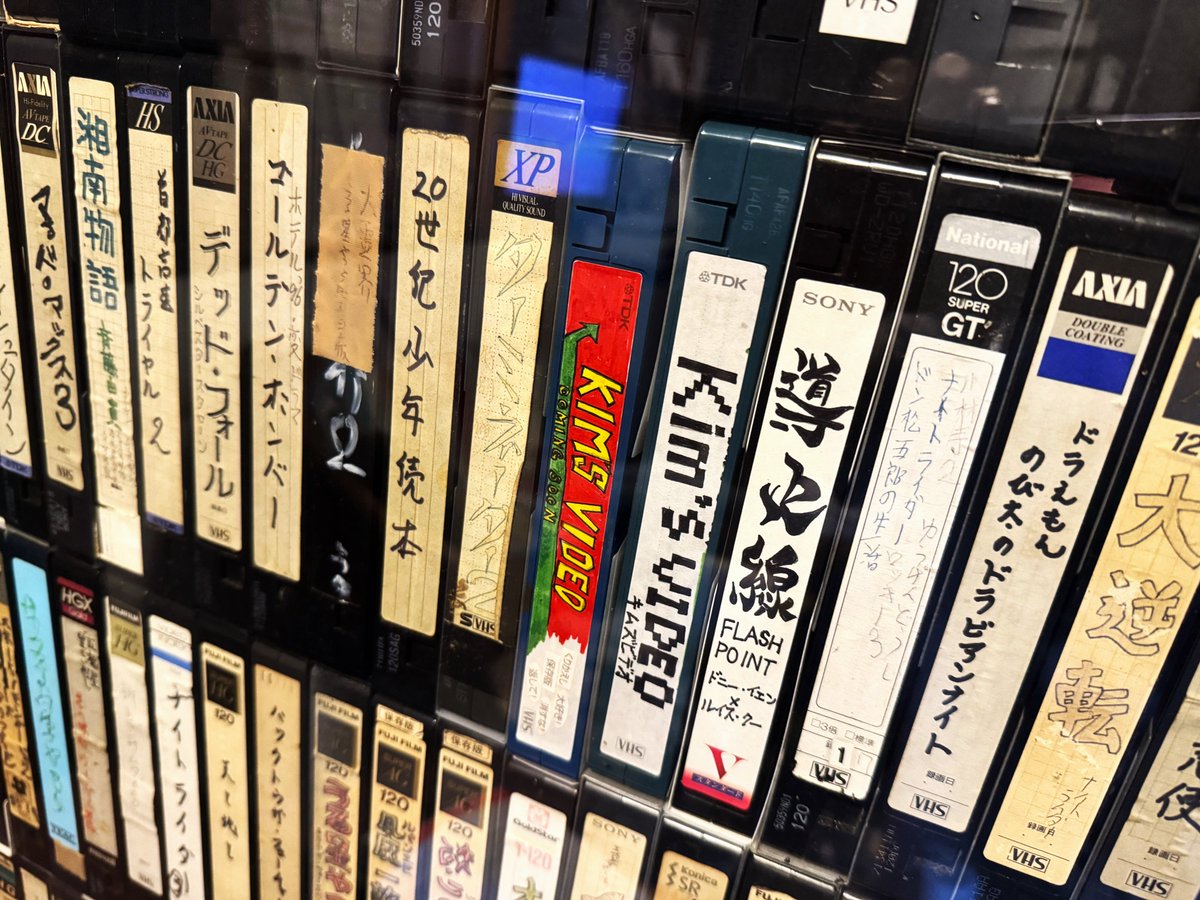 いまだかつて上映作品決定の案内をビデオテープのラベルで告知した映画