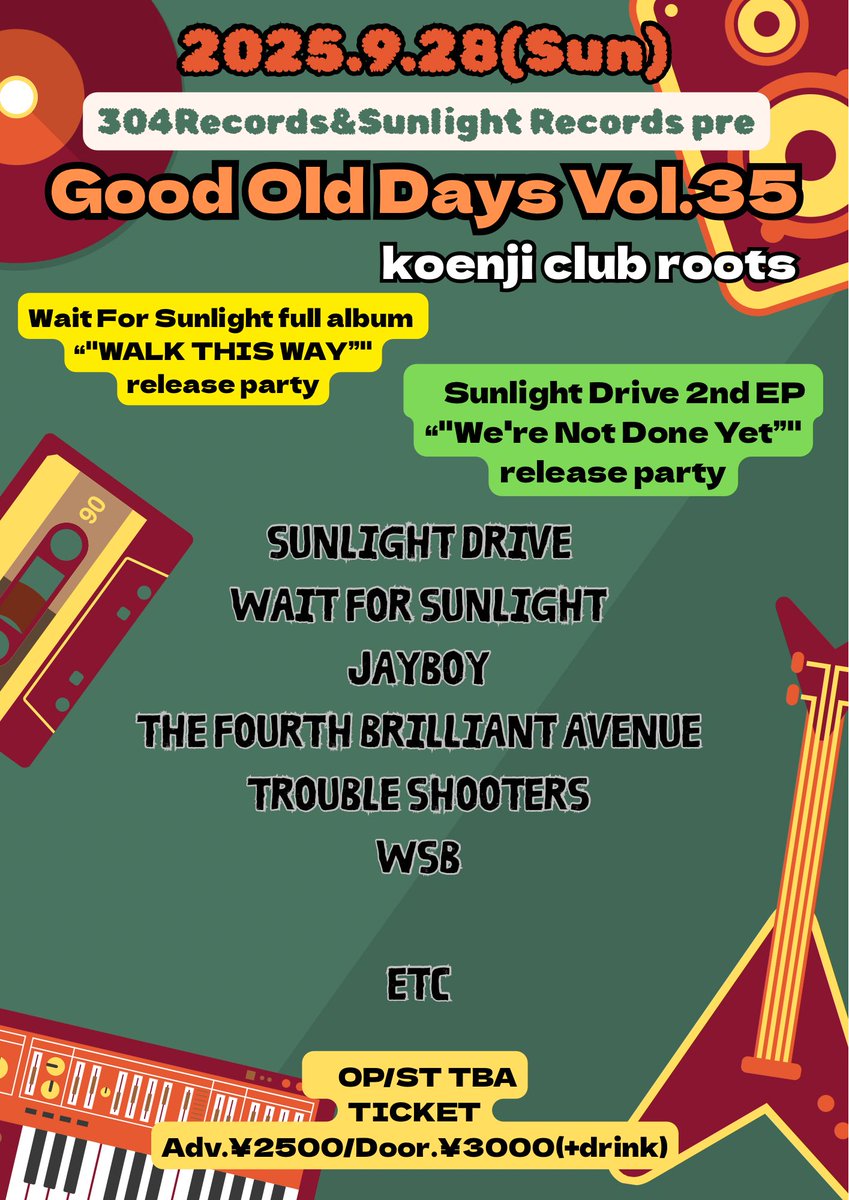 Sunlight Records tour 全日程解禁しました
毎年やってますこのツアー👍

9/25 新宿アンチノック
SD 19:35〜
WFS 21:40〜
9/26 越谷EASYGOINGS
SD 20:35〜
WFS 21:35〜
9/28 高円寺club roots
時間未定

こちらのスケジュールになっております
是非遊びに来てください！