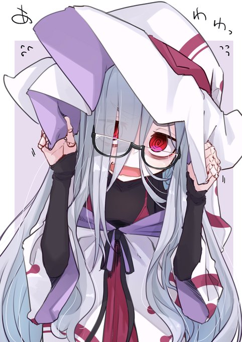 あわわメルク先生 