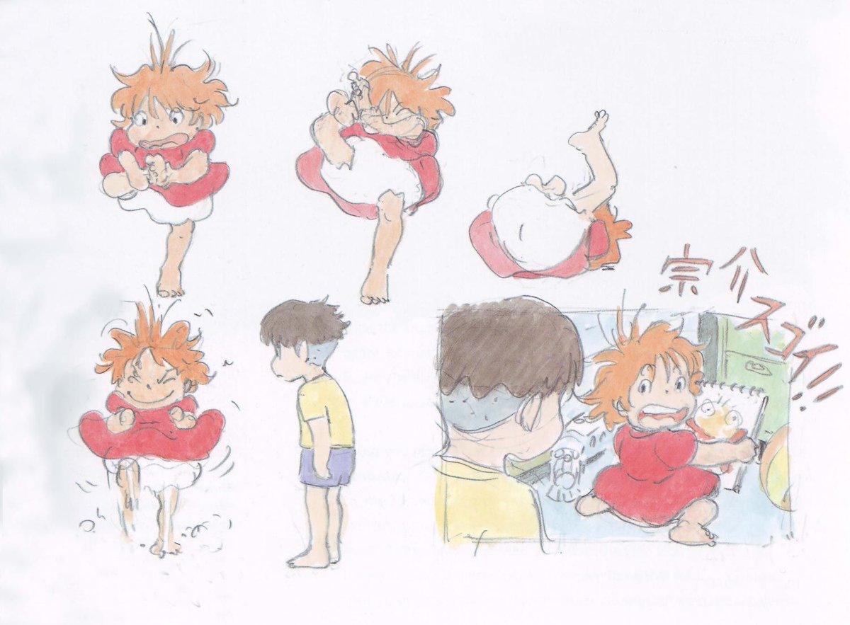CDReferences's tweet photo. Art of Ponyo → https://t.co/B6Ktz9yu6S 

#animation #conceptart #modelsheet #characterdesign #visdev https://t.co/54uIJkgHcE