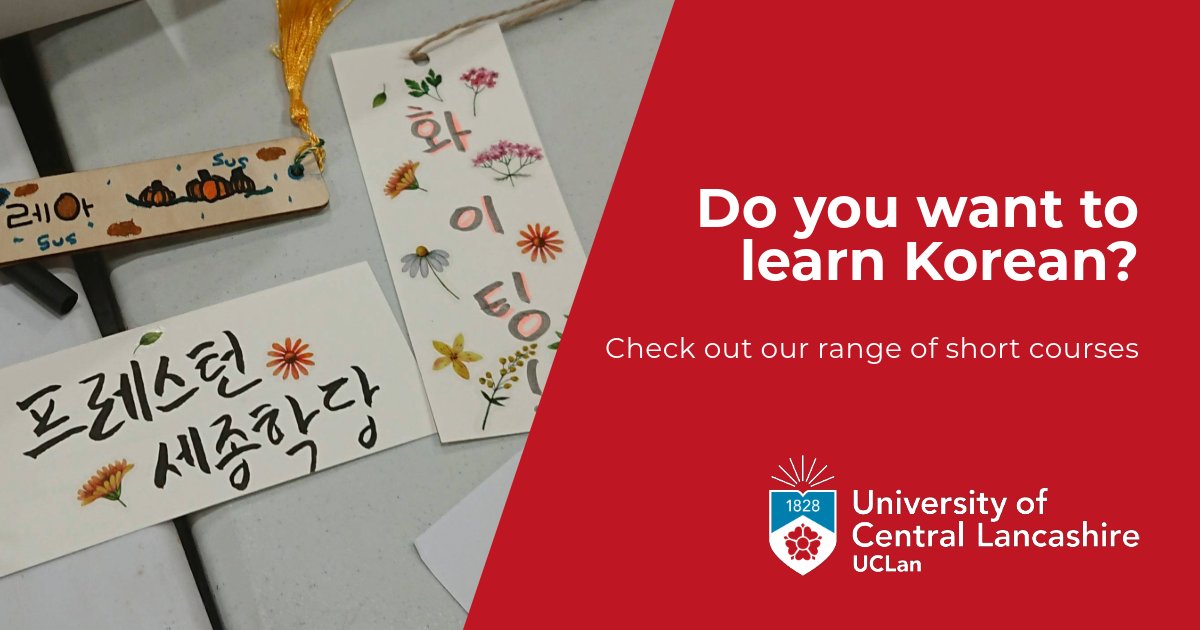 Have you always wanted to learn Korean but have little or no knowledge of the language? We can help! 

We have a range of short courses in Korean available with substantially subsidised tuition fees. 

Find out more and book 👇
ow.ly/naSC50WIINf