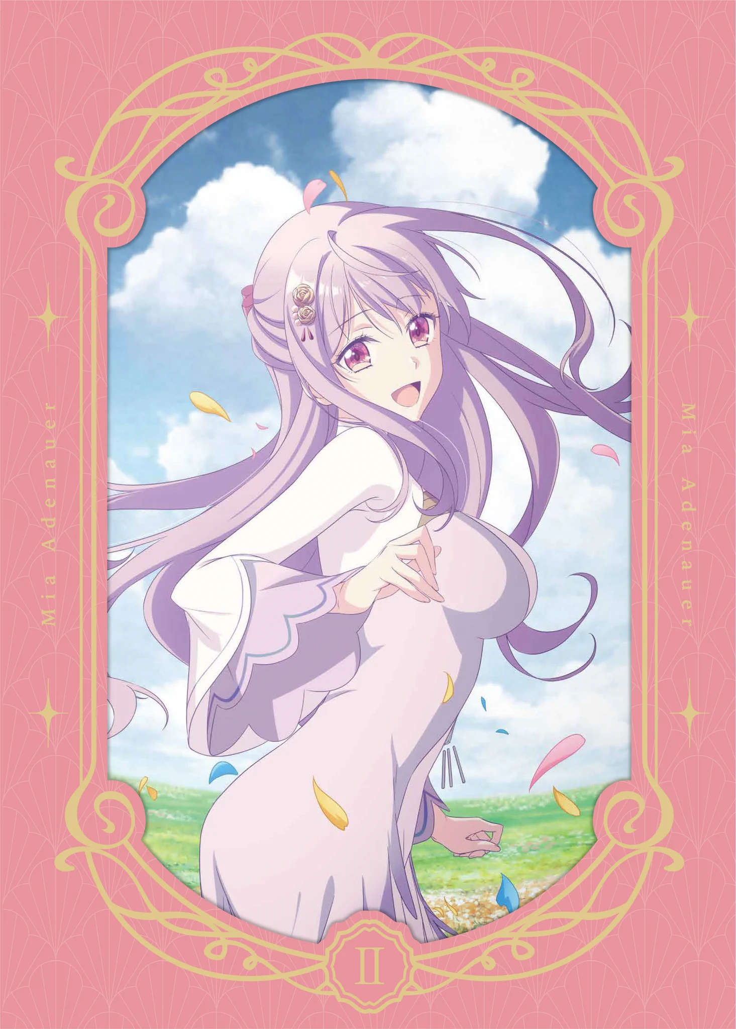 TVアニメ『完璧すぎて可愛げがないと婚約破棄された聖女は隣国に売