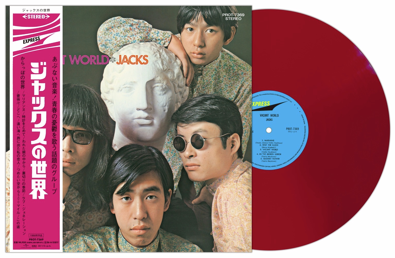 クラシック　オーケストラ　jazz CD まとめ売り　120枚程度 クラシックオーケストラjazz CD まとめ売り120枚程度