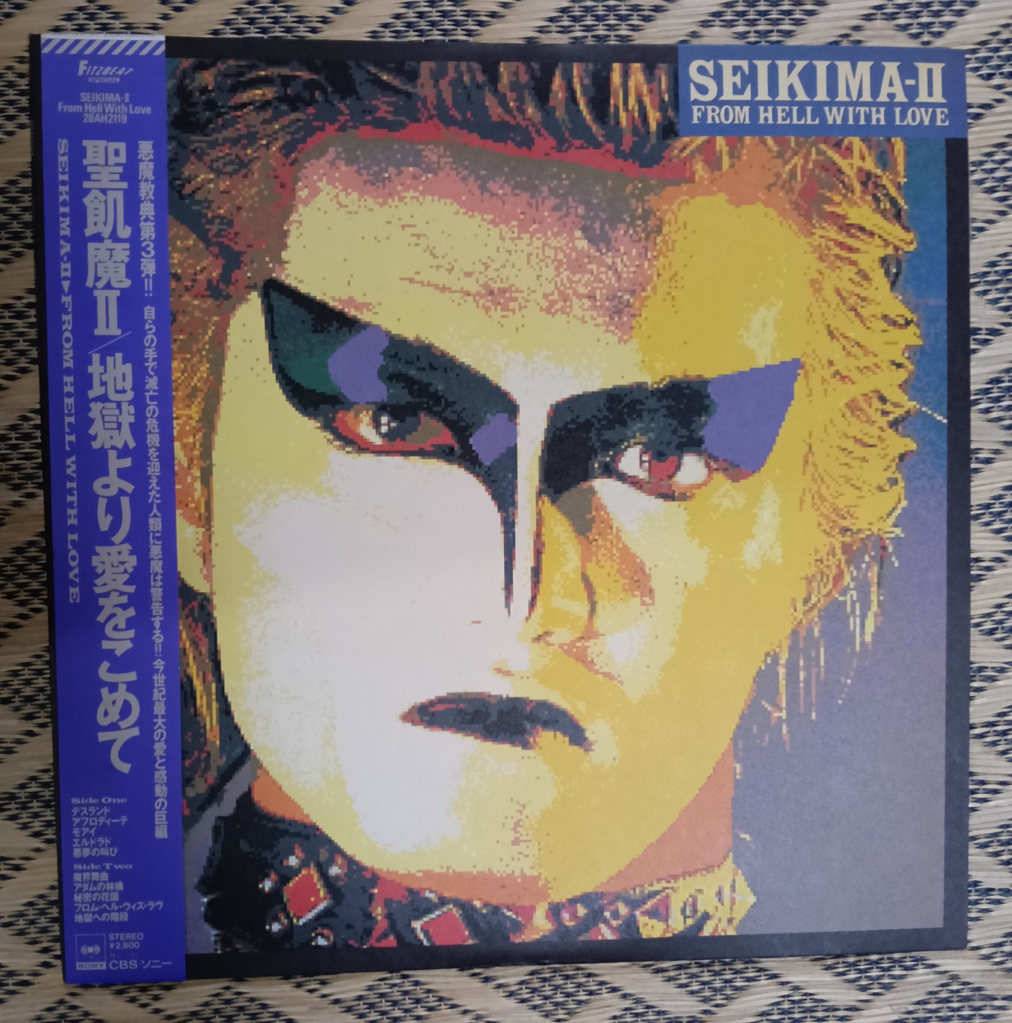 聖飢魔II(セイキマツ)☆土地別Tシャツ 名古屋 XXL