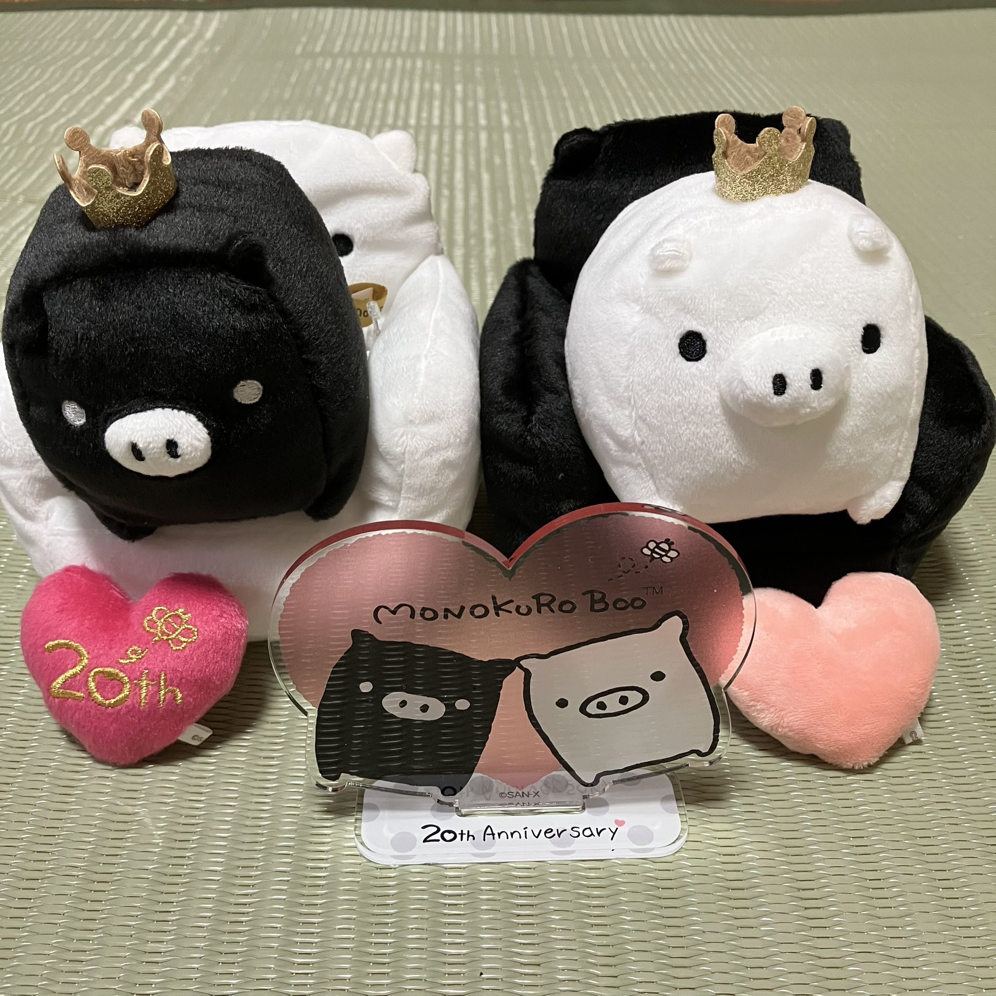 Saruwa2♡プロフ読んでねページ Saruwa2♡プロフ読んでね様専用ページです！！ - メルカリ
