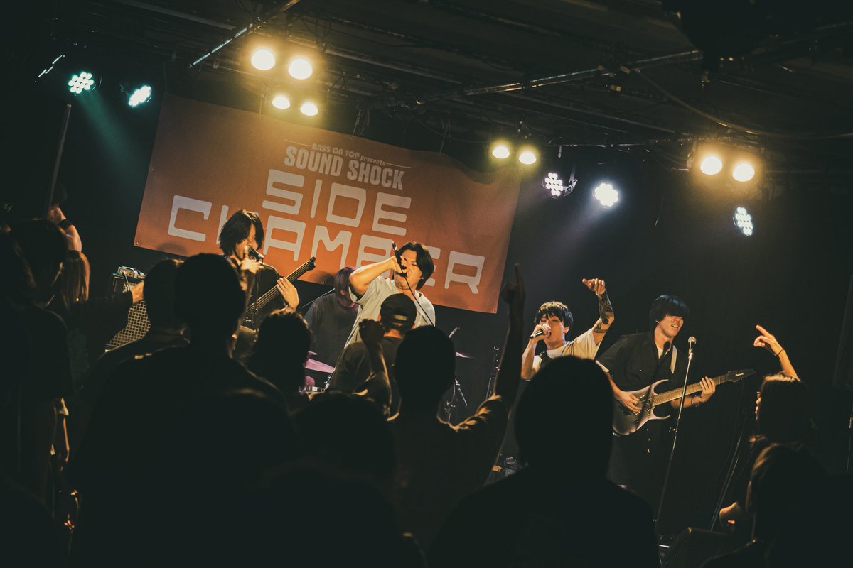 サウンドショックあざした。

ホルモンのコピバンしてた子
ギター貸してくれてありがとう🤝

📷<a href="/ai_hasumi09/">𝐻𝒶𝓈𝓊𝓂𝒾 𝒜𝒾</a>