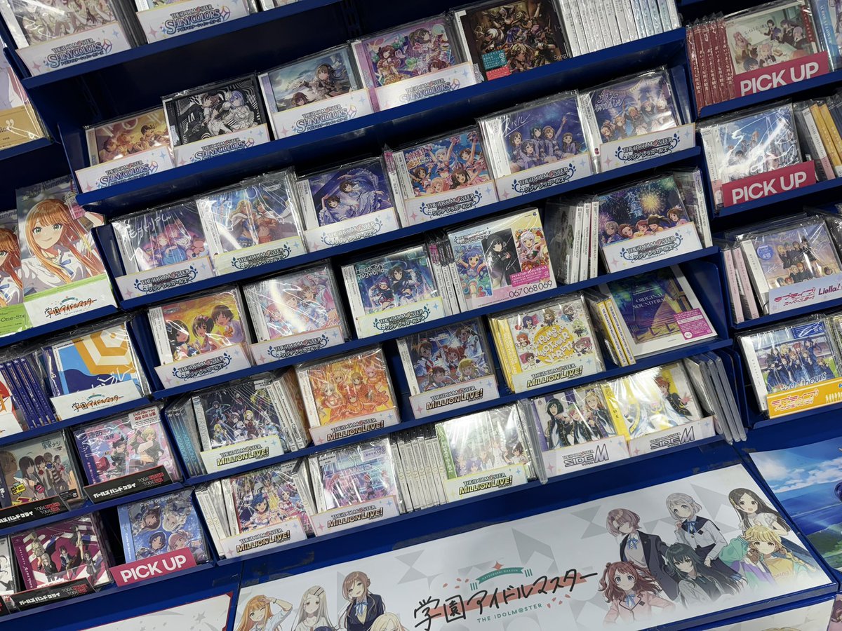 JUNGO (@mainote_jungo) on Twitter photo 🇰🇷アニョハセヨー🖐️
韓国の「アニメイト」に来てみました✨
ほぼ日本と変わらない充実感… 🇰🇷アニョハセヨー🖐️
韓国の「アニメイト」に来てみました✨
ほぼ日本と変わらない充実感…