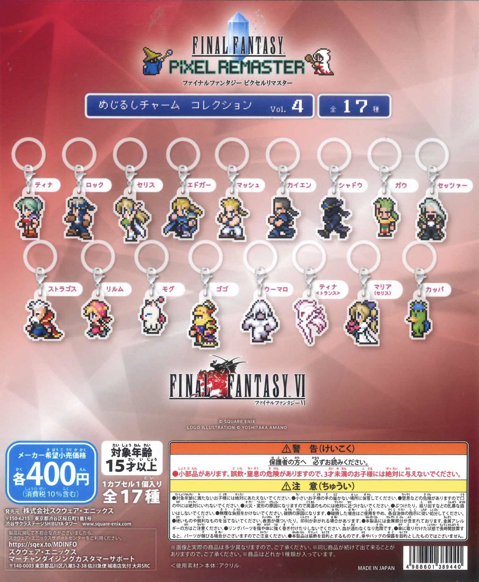 C-pla Laboフレーム神南坂店【公式】 on X: 