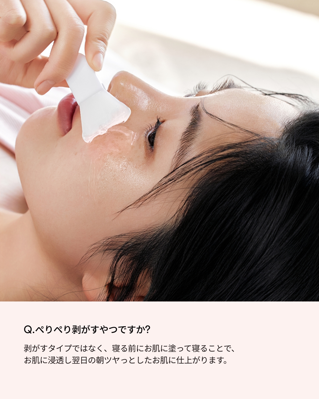 新品未使用　Abib 美容液　アイクリーム　マスク7点セット Amazon.co.jp: Abib アビブ [復活草 企画セット : セラム50ml +