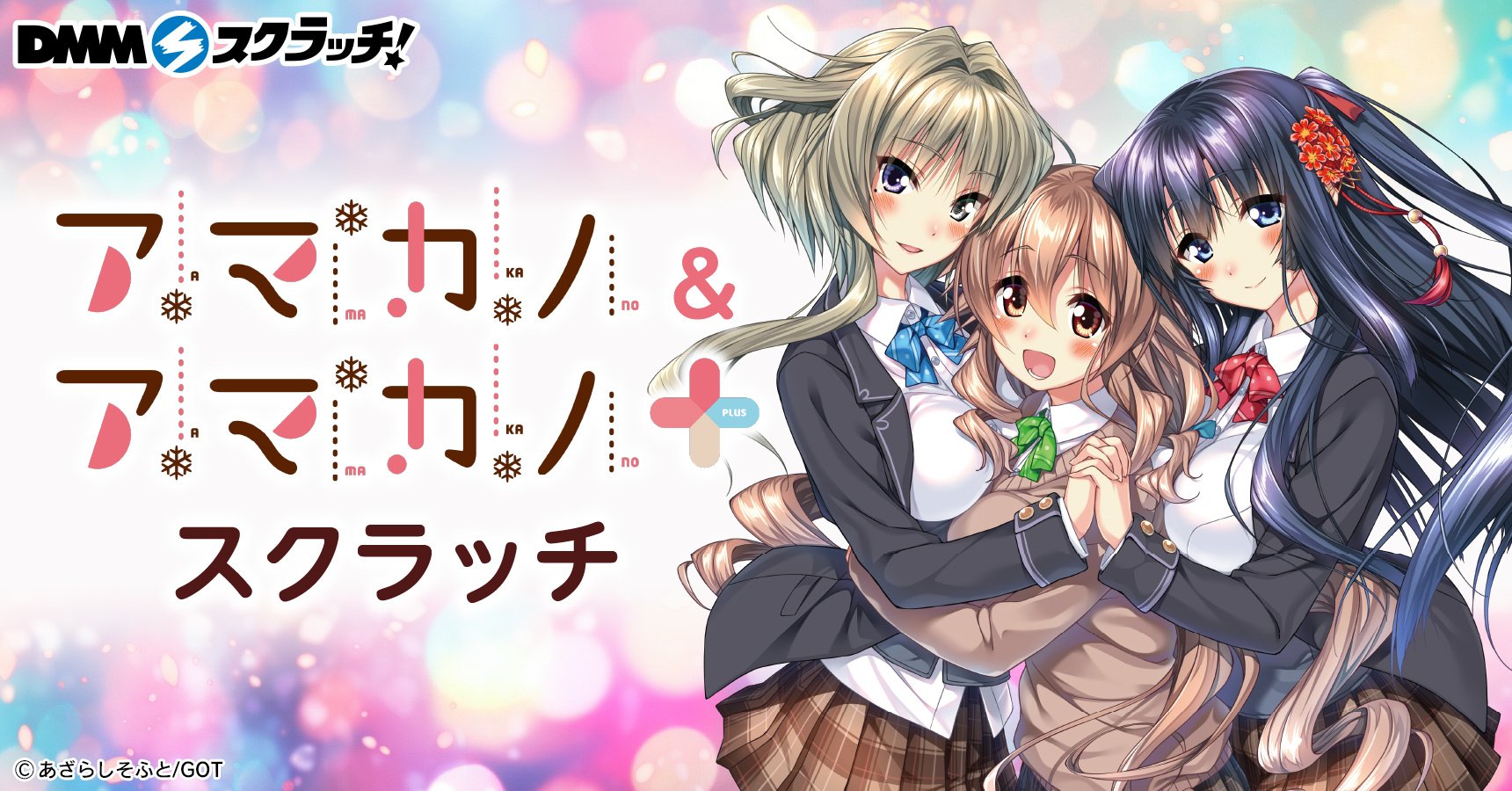 オンラインくじ 情報 (@onlinekuji) / X