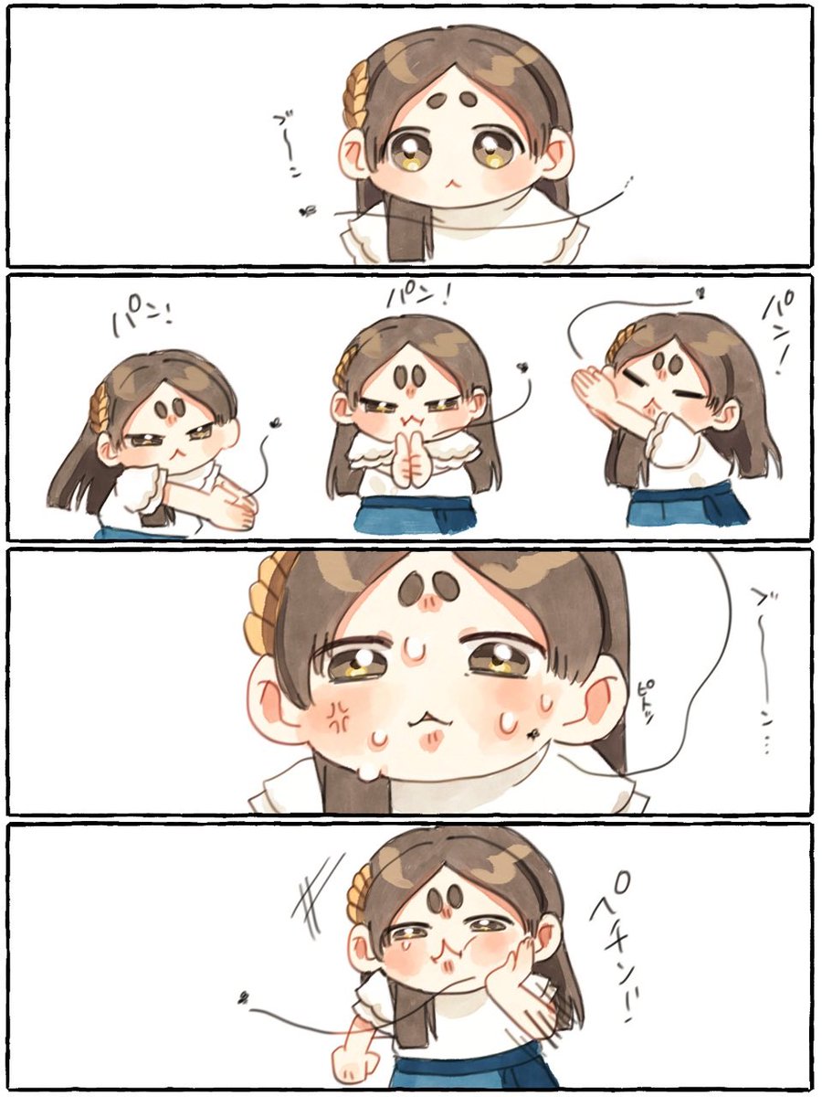倉本千奈と蚊 