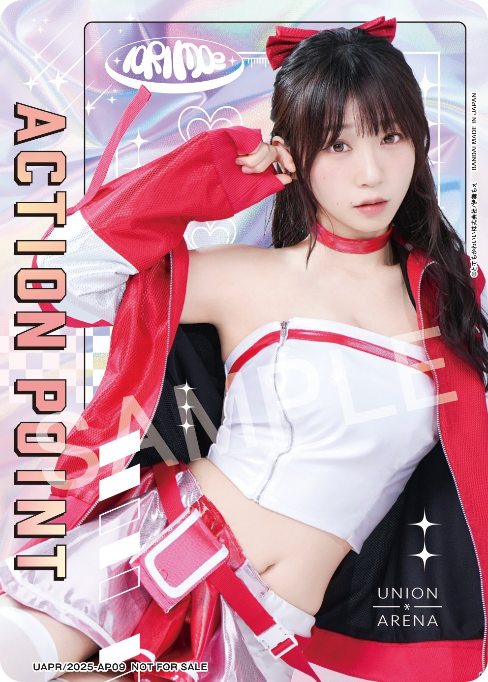 UNION ARENA 伊織もえ AP サイン入り 2025年最新】伊織もえ ユニオン