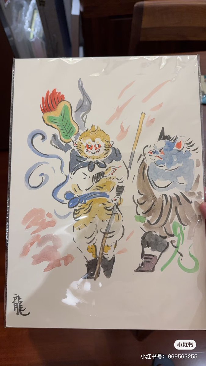 悟空与八戒
#illustration  #pen  #絵 #芸術 #1日1絵 #絵画  #漫画 #創作 #插畫 #painting #fineart #イラスト #イラストレーション #絵描きさんと繫がりたい  #绘画 #插画