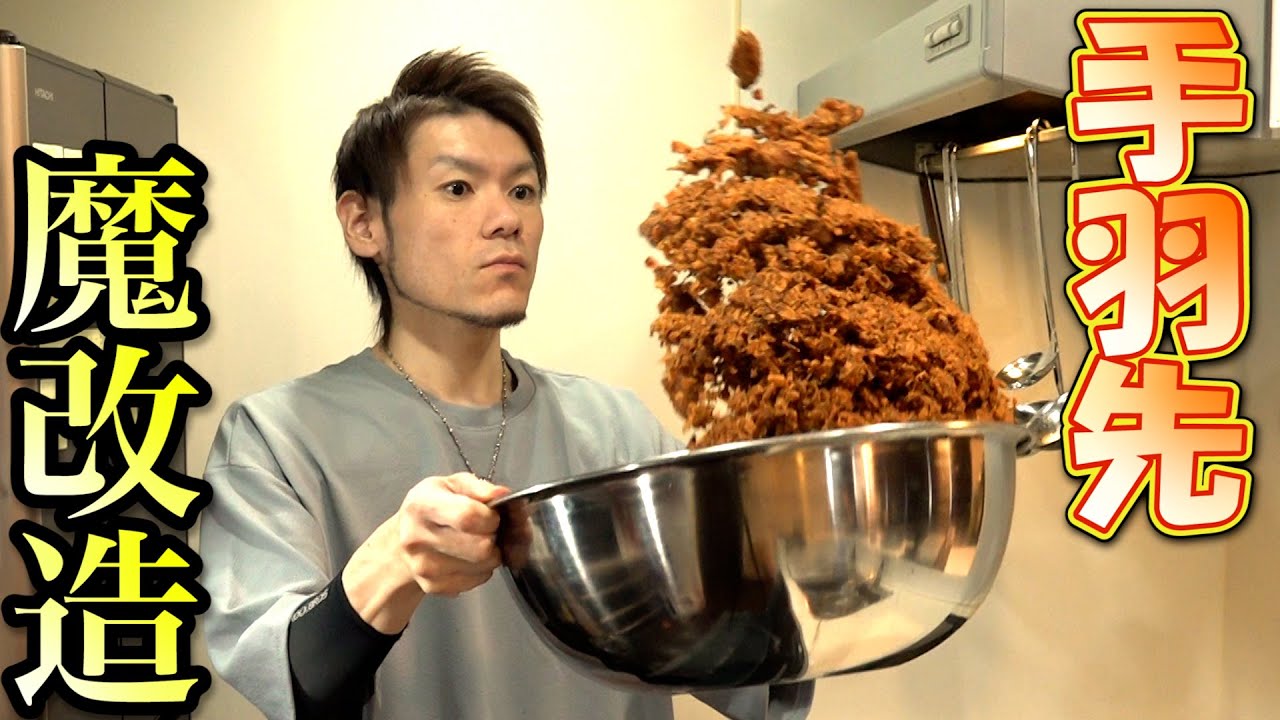 たにやん 谷崎鷹人(谷やん)🦍🍺 on X: 