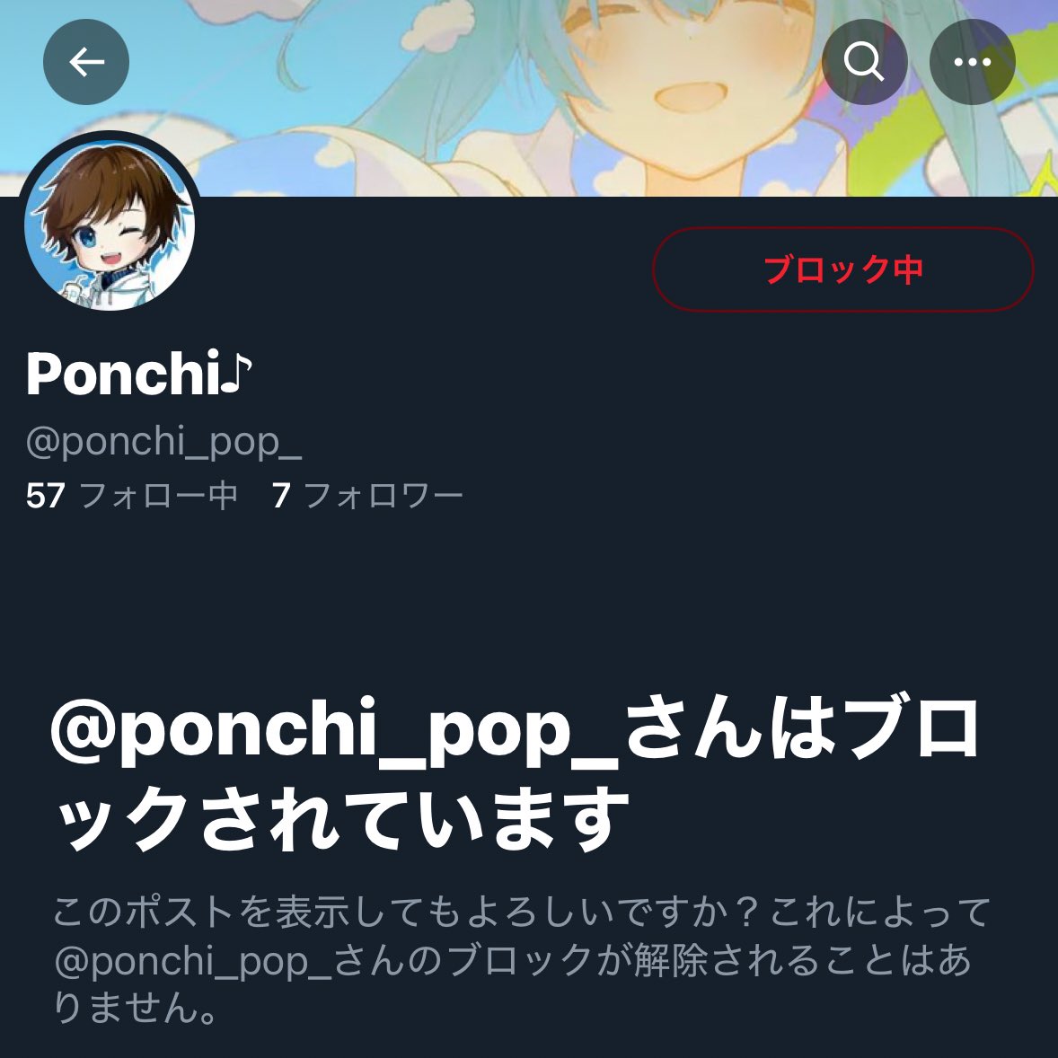 Ponchi⪠(@ponchi_pop) on Twitter photo ãâ ïžæ³šæåèµ·â ïžã
Ponchiâªã®ãªãããŸãã¢ã«ãŠã³ãããããŸããããã©ããŒããªããããæ°ãã€ããã ããïŒ
ãªãããŸãã¢ã«ãŠã³ãâ( <a href="/ponchi_pop_/">Ponchiâª</a> )
ä»ãŸã§èŠãŠèŠã¬ãµããããŠããã§ãããäœåºŠãäžéœåããã£ããããéå ±ã»ãããã¯ã®ãååããã ããŸããšå©ãããŸãâŠð¥² ãâ ïžæ³šæåèµ·â ïžã
Ponchiâªã®ãªãããŸãã¢ã«ãŠã³ãããããŸããããã©ããŒããªããããæ°ãã€ããã ããïŒ
ãªãããŸãã¢ã«ãŠã³ãâ( <a href="/ponchi_pop_/">Ponchiâª</a> )
ä»ãŸã§èŠãŠèŠã¬ãµããããŠããã§ãããäœåºŠãäžéœåããã£ããããéå ±ã»ãããã¯ã®ãååããã ããŸããšå©ãããŸãâŠð¥²