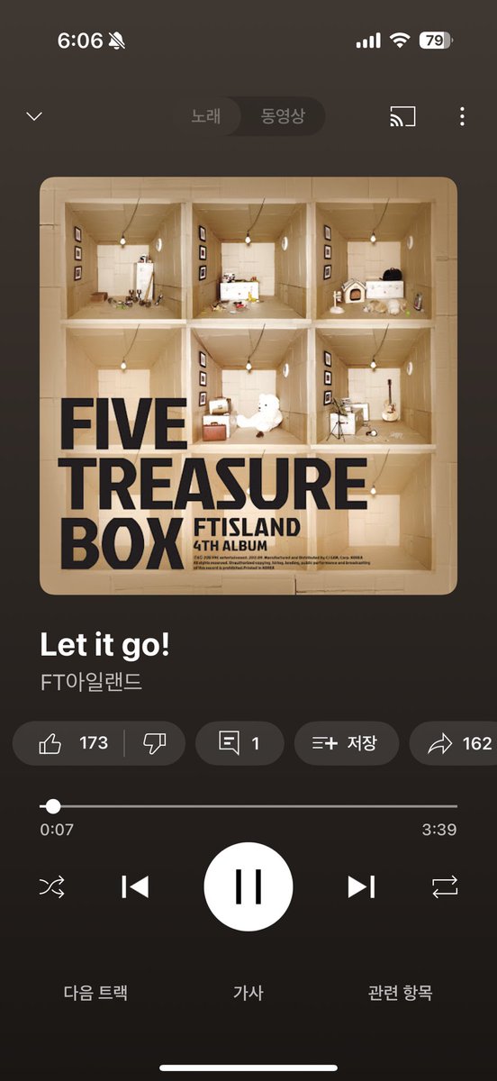 ㅈㅅ해요
벼락치기 할게요
세월이 너무 지나서