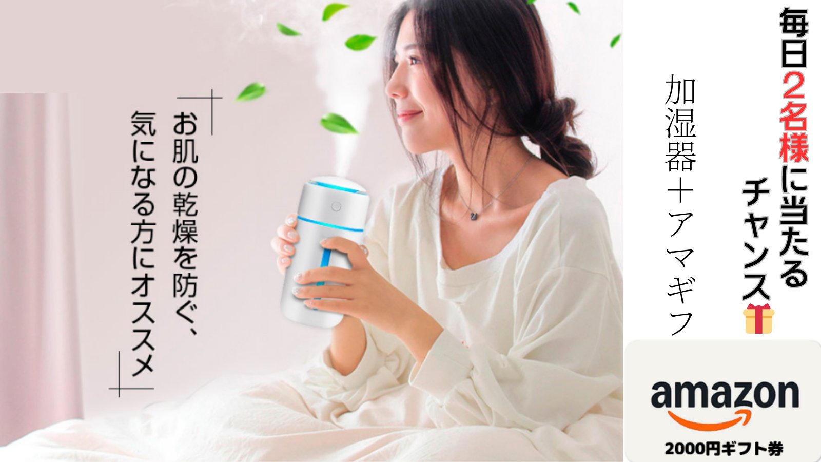 BOOご購入前に必ずコメントお願いします様 8月16日 AM10：00〜 10枠のみご注文承ります。 ・商品