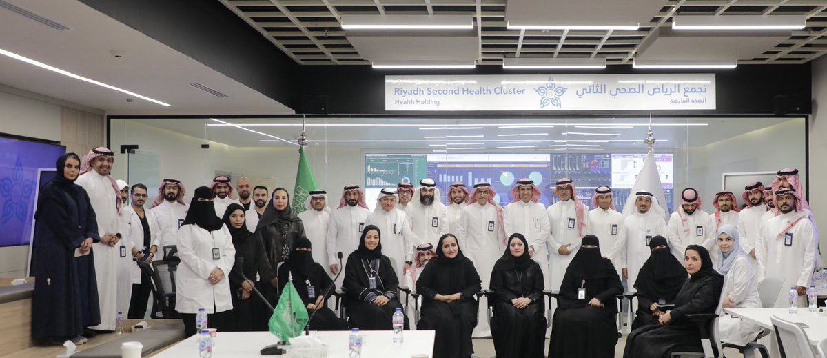 تجمع الرياض الصحي الثاني tweet media