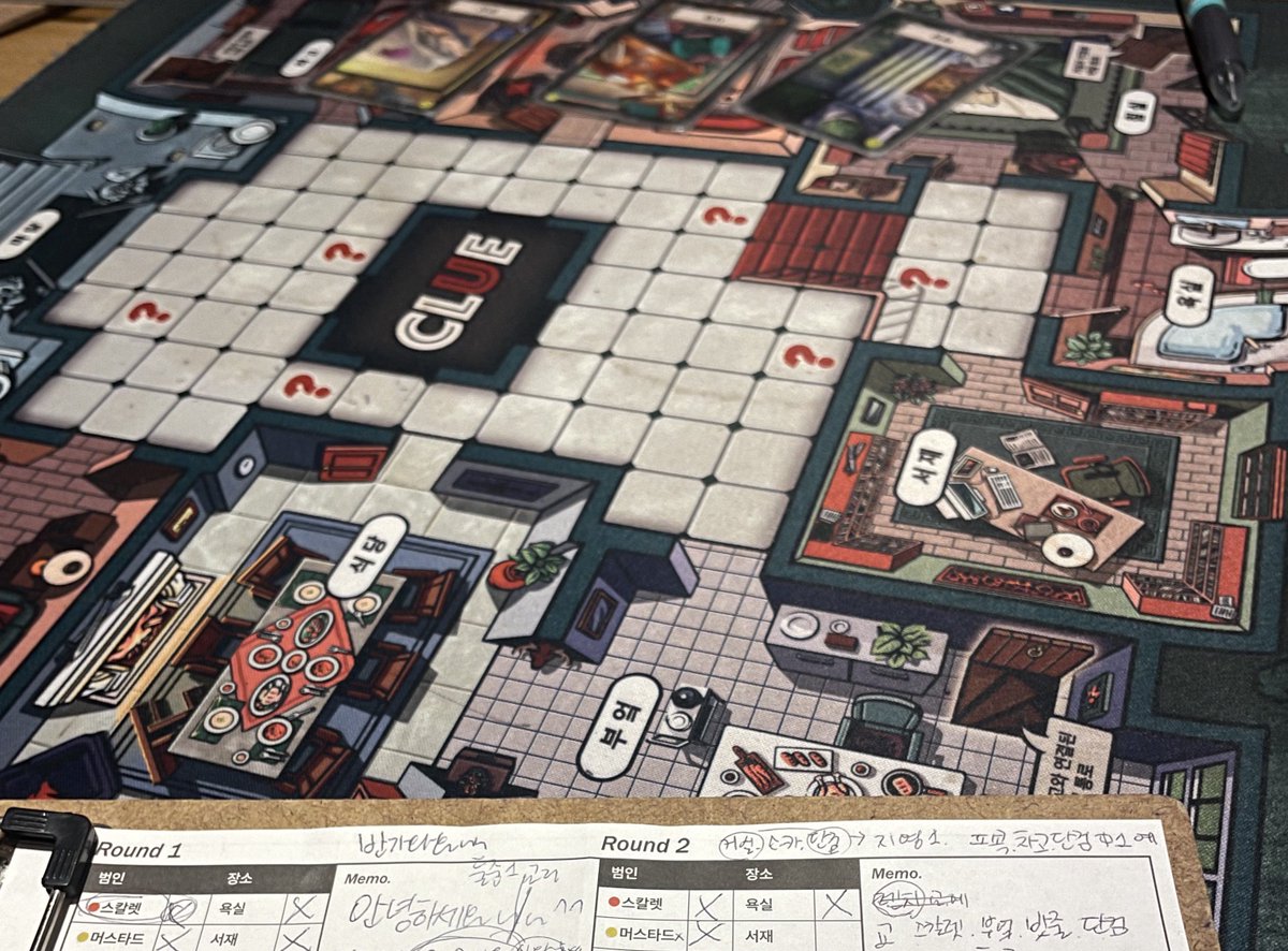 저는잘놀고있어요