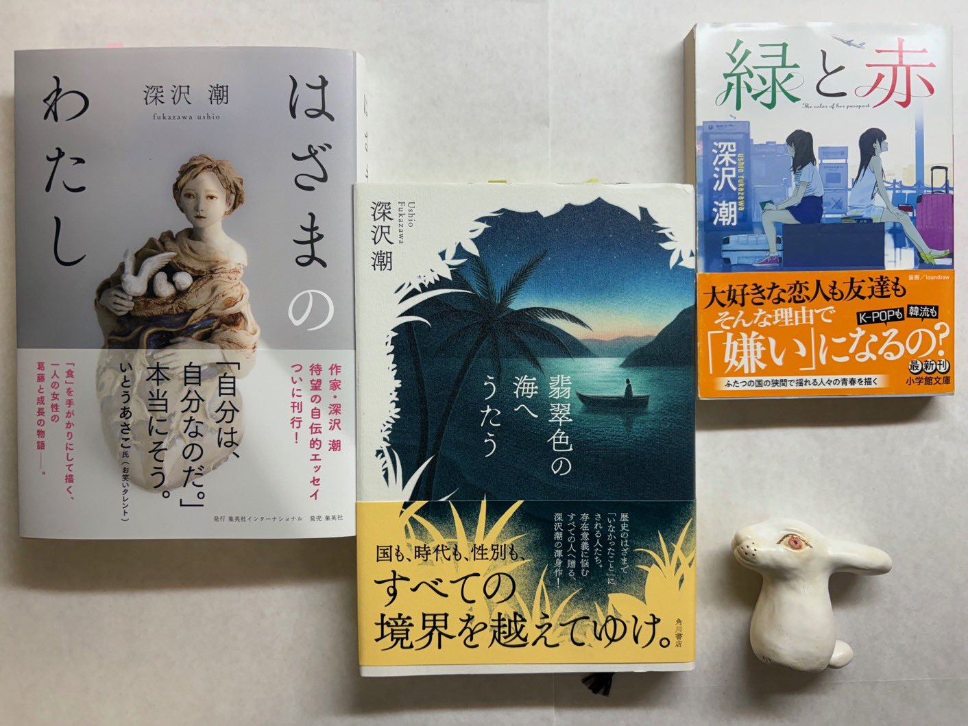 BLOSSOMS 永遠書簡 リリウム小説 BLOSSOMS 永遠書簡 リリウム小説