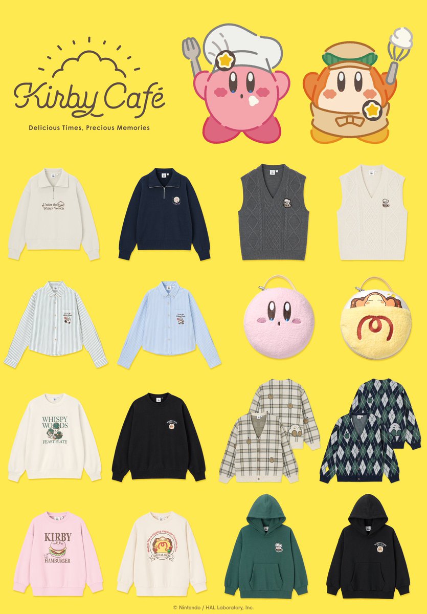 カービィかわいい