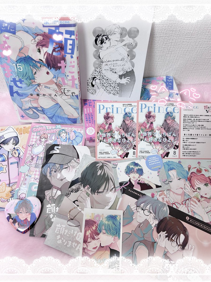 ◆みかりん♡断捨離中プロフ必読♡◆ みいぬ on X: 