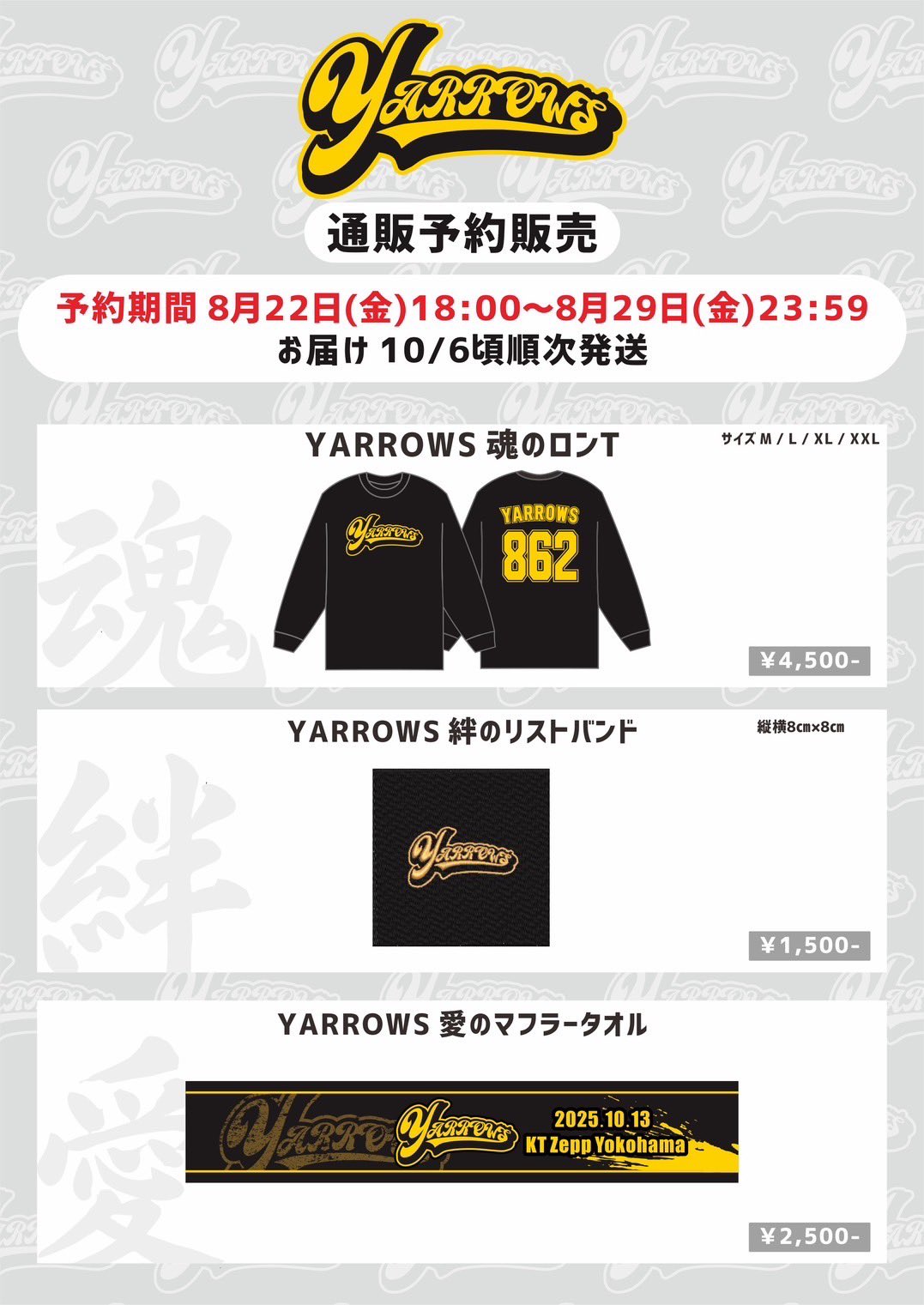 アナタシア まさと 缶バッジ まとめ売り 43点 71E0qjZ9VFL._UF350,350_QL50_.jpg