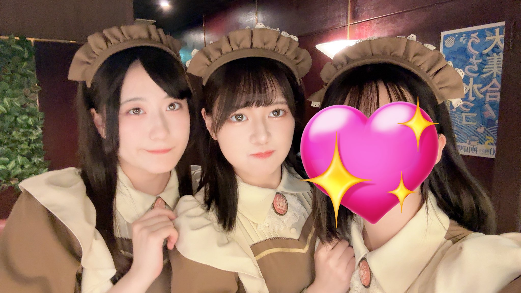 喫茶とまりき 喫茶&Bar とまり木 - suocca