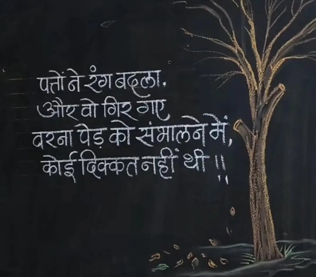 Tripti Shinghal Somani (@triptishinghal) on Twitter photo 