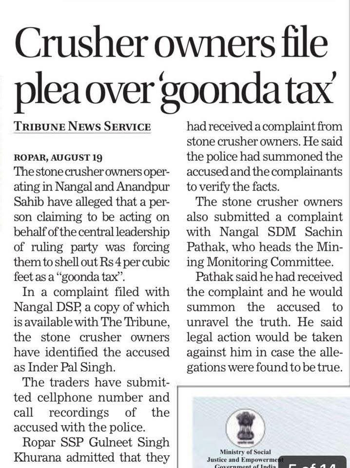 SanjeevSKalu's tweet photo. . @ArvindKejriwal had promised that Punjab would earn ₹20,000 crore every year from sand mining.
He was right about the number but wrong about the beneficiaries.
This money is not for Punjab, it is being drained to benefit @AamAadmiParty .
#PunjabLooted #SandMiningScam https://t.co/mU6RLo2xvg