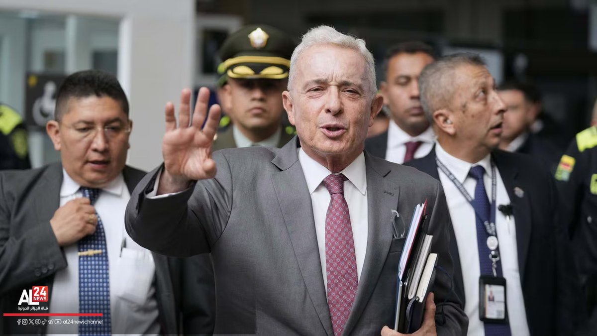 AL24Francais's tweet image. #Colombie: levée de l&apos;#assignation à #résidence de l&apos;ex-président #Uribe 

➡️al24news.dz/fr/colombie-le…