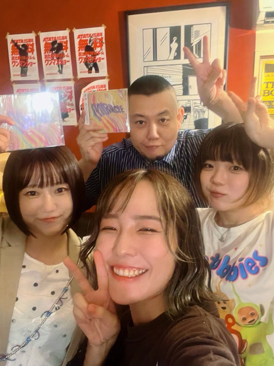 バウンダリー (@boun_dary) on Twitter photo 先日、名古屋IF I FELL <a href="/IFIFELL_NAGOYA/">IF I FELL イフアイフェル</a> にて、
インタビュー記事も書いていただいた柴山さんに、お会いできた!!
まだ読んでない人は、ぜひこちらから📗👀
2youmagazine.com/interview/boun…
お店に置いてくださってるCD『ミラクル』に、少〜しだけサイン書かせてもらってます💿 先日、名古屋IF I FELL <a href="/IFIFELL_NAGOYA/">IF I FELL イフアイフェル</a> にて、
インタビュー記事も書いていただいた柴山さんに、お会いできた!!
まだ読んでない人は、ぜひこちらから📗👀
2youmagazine.com/interview/boun…
お店に置いてくださってるCD『ミラクル』に、少〜しだけサイン書かせてもらってます💿
