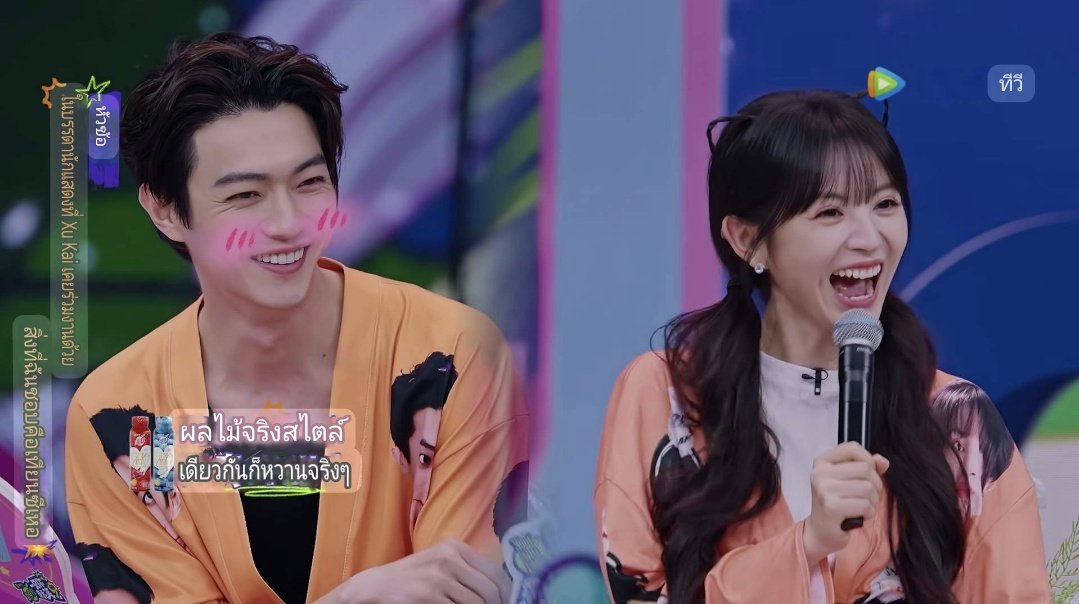 Q : ในบรรดานักแสดงที่สวีข่ายเคยร่วมงานด้วย สิ่งที่ชอบที่สุดคือ เถียนซีเวย 
🍩 : ข่ายเกอว่าไง
🐷 : ใช่
ใครคือผู้รู้ ผู้ตื่น ผู้เบิกบาน ได้ป่ดแปลให้แบบละเอียดทีค่ะ หนุจะเพนลม เขิน 😭🩷🫠

𖹭 #Xukai #TianXiwei 🐟🐈‍⬛
࣪ ִֶָ☾. #MoonlitReunion #ใต้แสงจันทร์วันหวนคืน ⭑☽