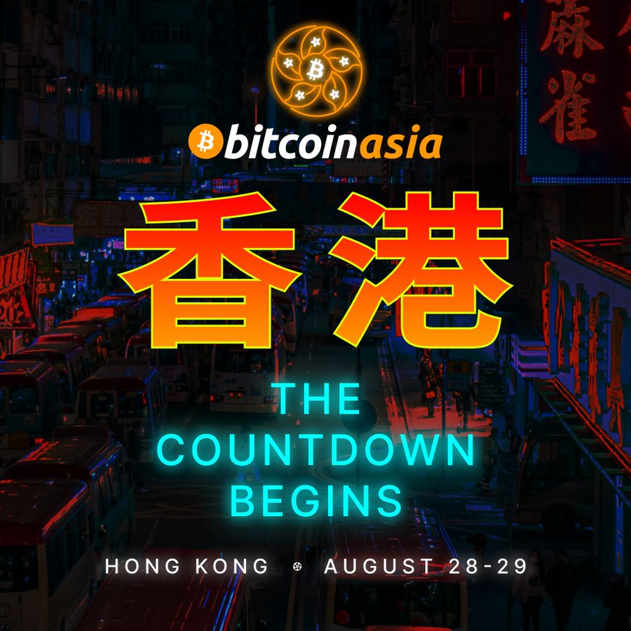 Bitcoin Asia 2025 — Asia’s premier Bitcoin conference, part of the global Bitcoin Conference series, now entering its second year.

📅 When:
August 28–29, 2025
📍 Where:
Hong Kong Convention and Exhibition Centre (HKCEC)

Expect dynamic keynotes, panel discussions, workshops, and