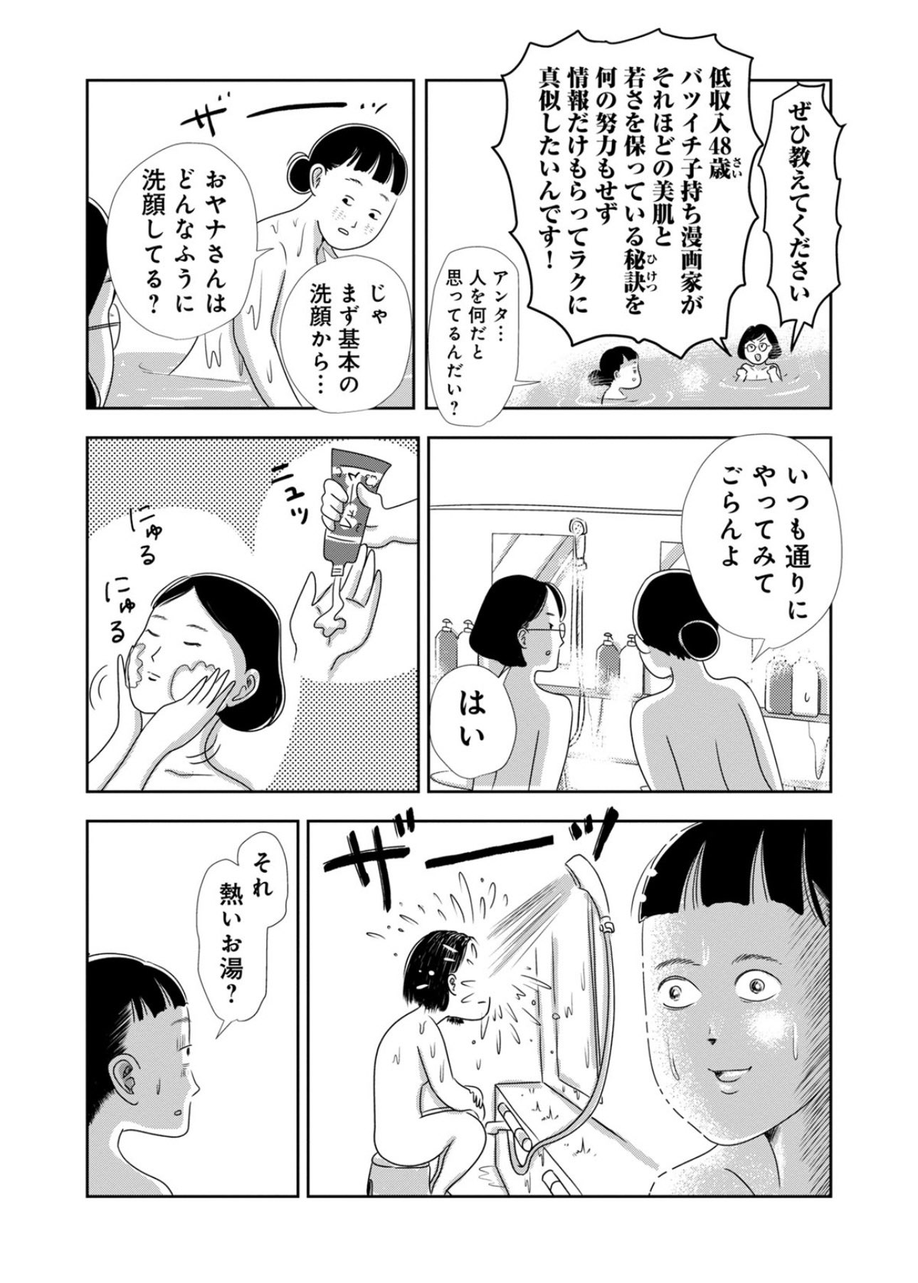 Yuゆ¨̮♡ページ Amazon.co.jp: LUCAS ホワイトセージ 浄化用お香 (ホワイト