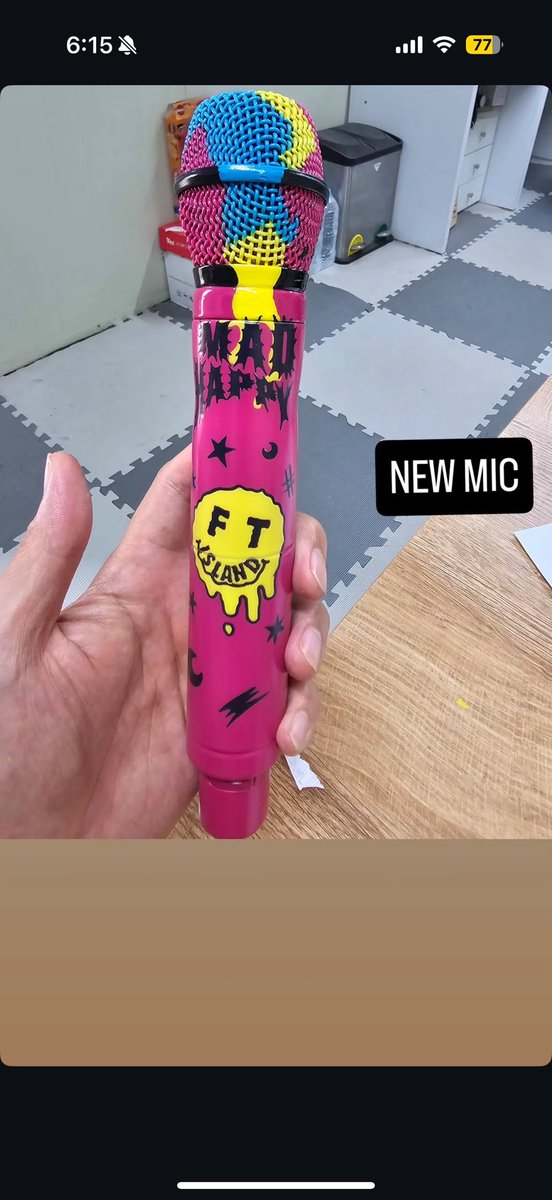 핑크아일랜드 ㄷㄷ