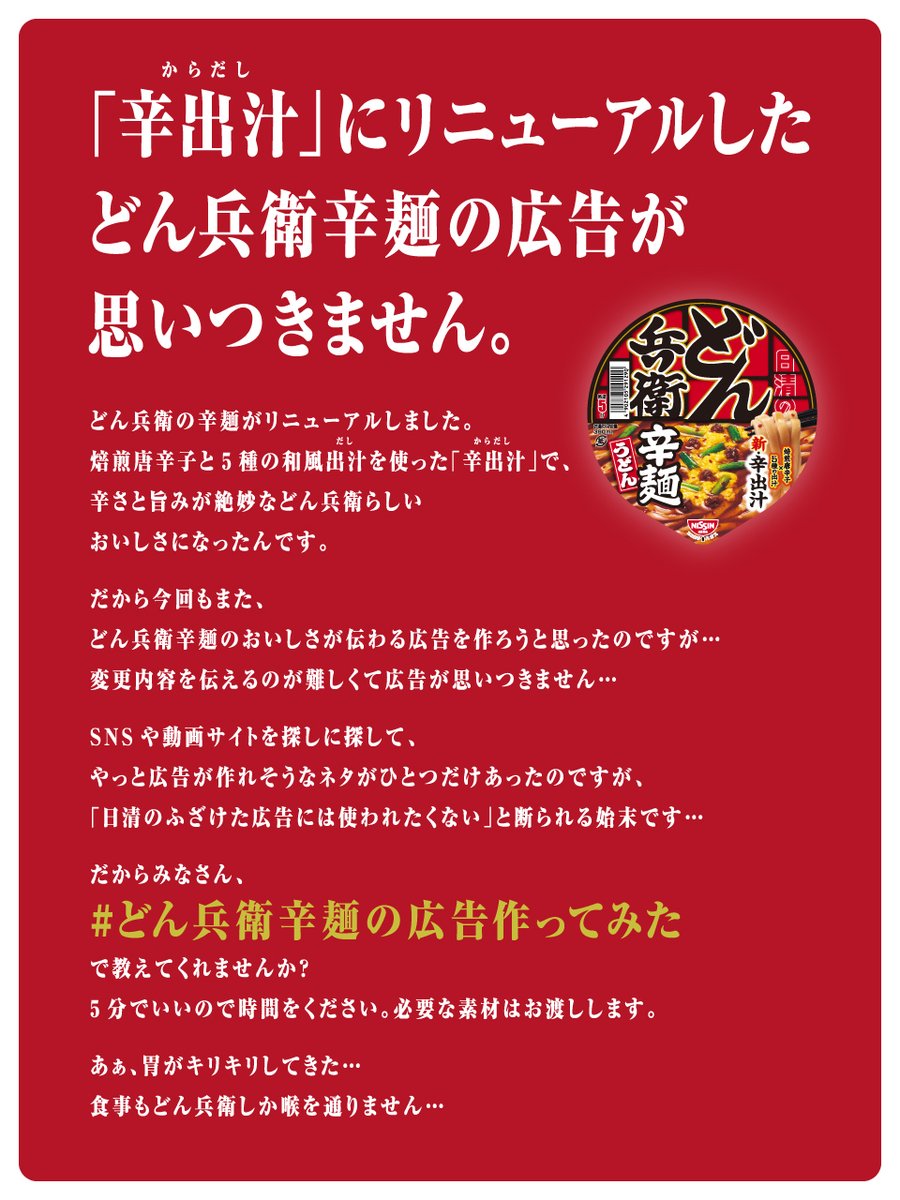どんぎつね　SFR 早見沙織(どんぎつね)×小野賢章(メガネの青年)、赤面するどん