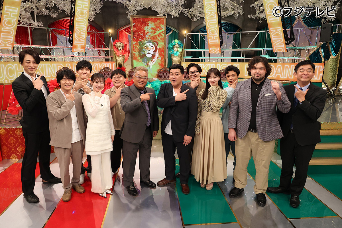 指原莉乃 さん衣装】 『今夜解禁！サンドの禁断の一騎打ち』 «只今放送