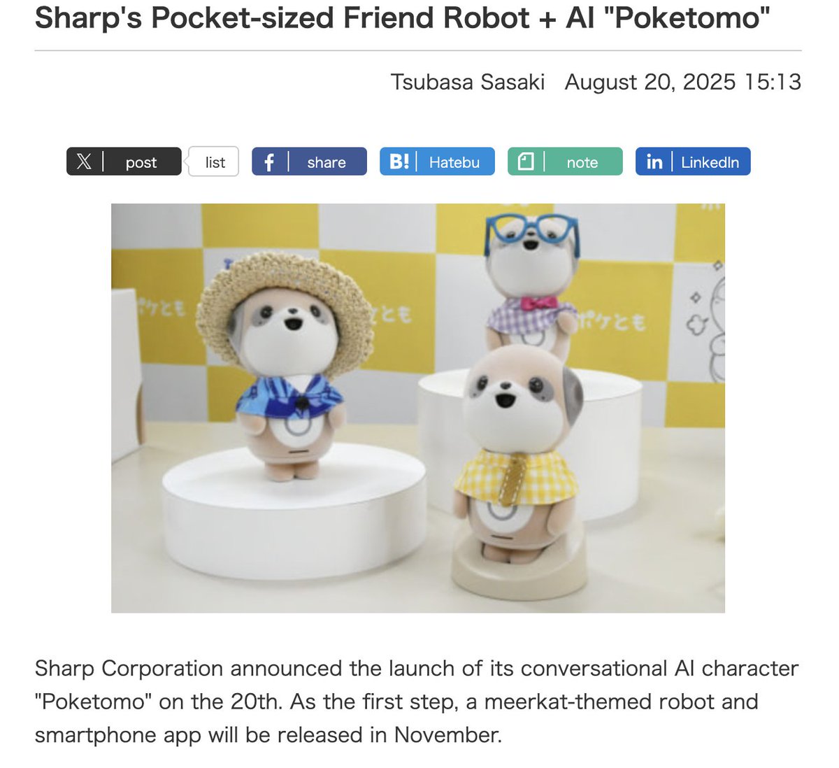 Stankeris tweet media