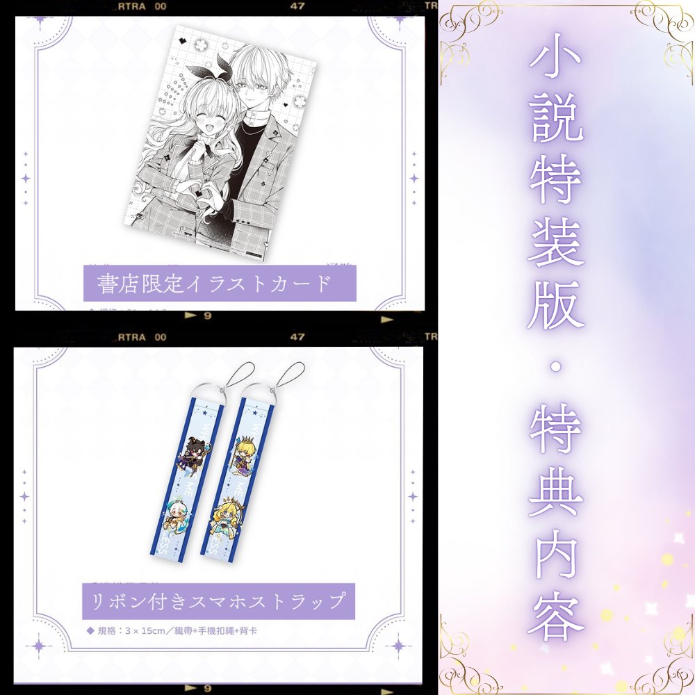 にゃんたろうず（韓国の本 雑誌 まんがをたいせつにお届けする