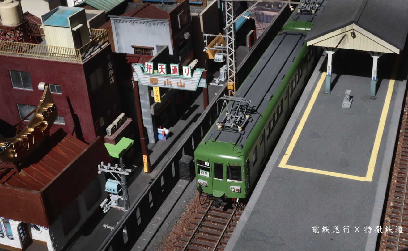 都急行ページ OLpCIAwh_200x200.jpg