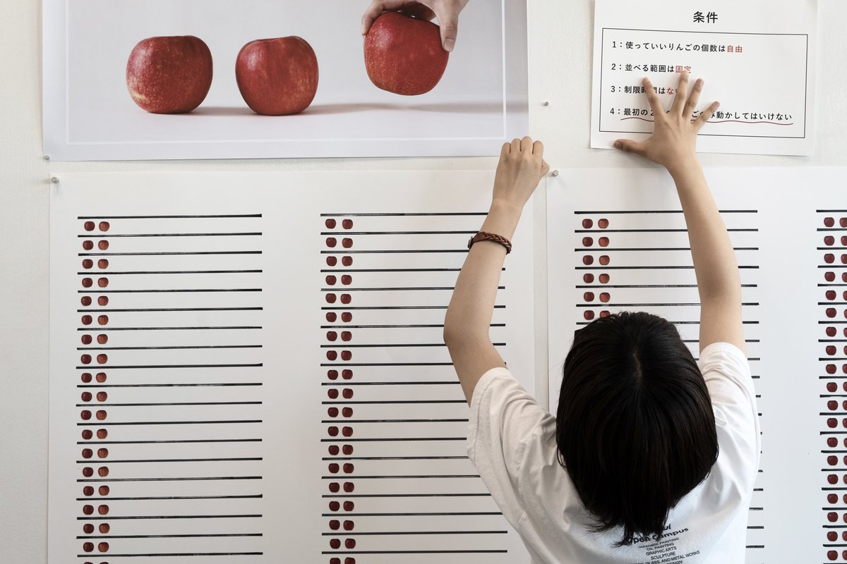 𝗶𝗻 編集部 tweet media