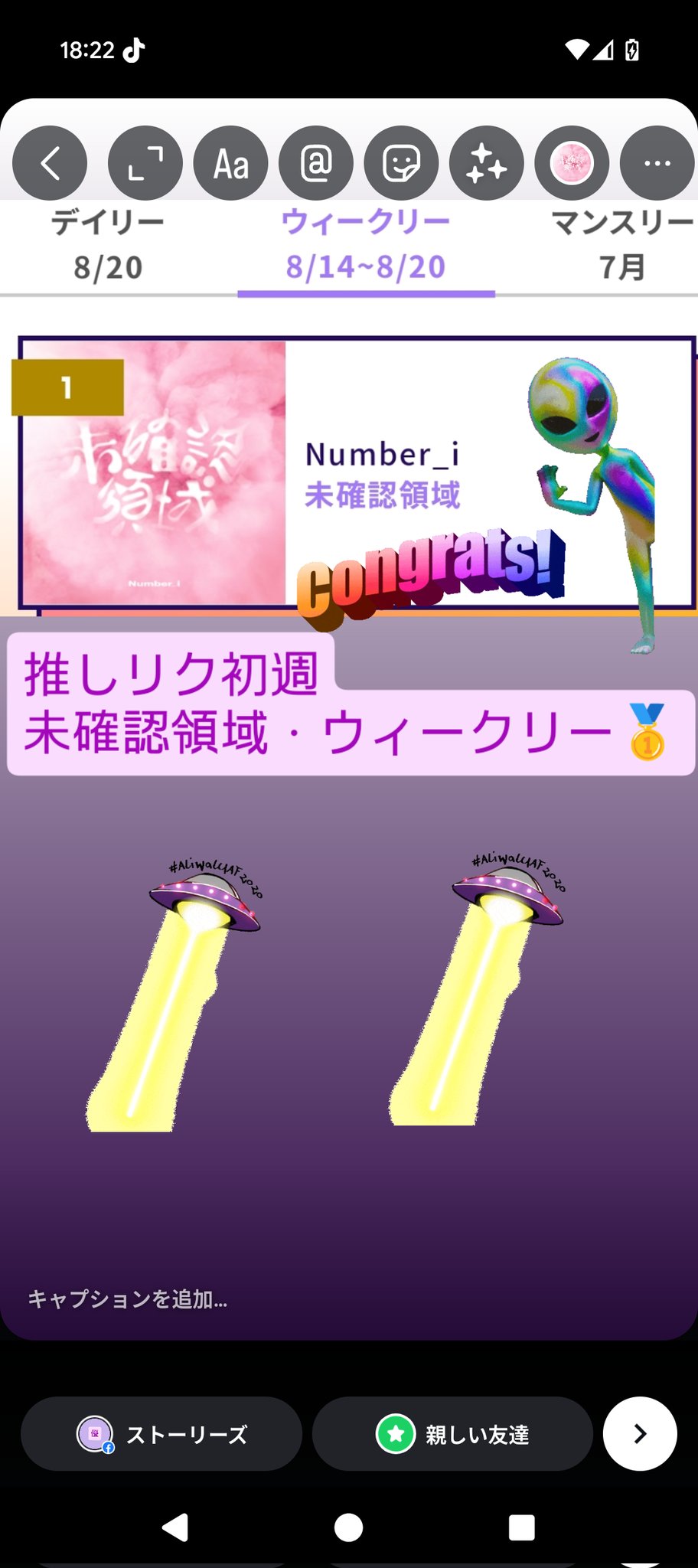 ⭐︎joy.a⭐︎ 他の方のご購入はお控え下さい 新生児～5歳の子育てに大活躍の 「CuboAi スマートベビー
