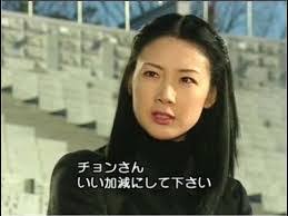 ダイレクトに訳すと

東海を渡った先の大和の土地は「我らが祖先の悲願の場所」そこで我らは身体と徳を磨く約束の地

完全に「東を征服せよ」という意味の歌詞になります(´・ω・｀)

す