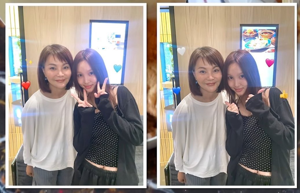 NAYEON WITH MAMA CHOU