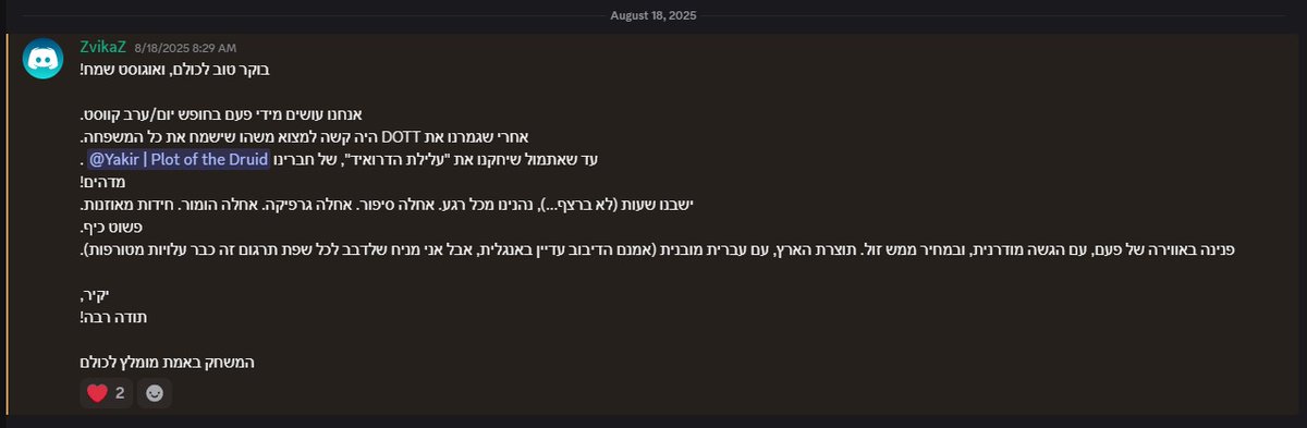 Plot of the Druid | Early Access On Steam! 🧙♂️ tweet media