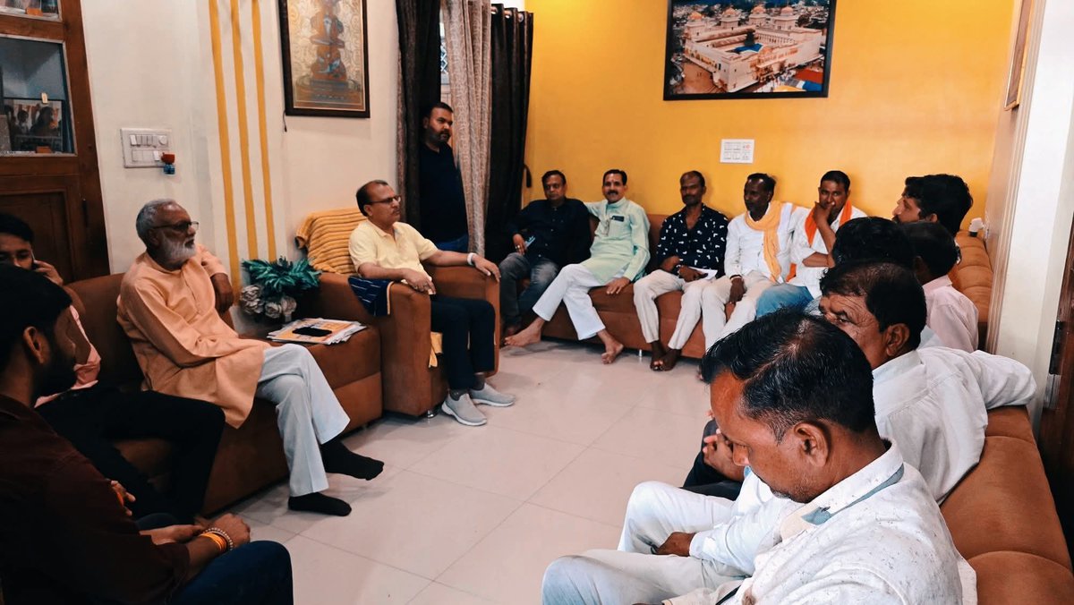 MLA Anil Jain ( मोदी का परिवार ) (@aniljainmla) on Twitter photo जन कल्याण ही हमारा संकल्प है।
आज हमारे निज निवास पर विधानसभा क्षेत्र से पधारे विभिन्न परिवारजनों से मुलाकात कर सभी का कुशलमंगल जाना…
- इस दौरान सभी की समस्याओं को सुनकर निराकरण के लिए संबंधित अधिकारियों से चर्चा की!
#विकसित_निवाड़ी
<a href="/DrMohanYadav51/">Dr Mohan Yadav</a> <a href="/BJP4MP/">BJP Madhya Pradesh</a> <a href="/CMMadhyaPradesh/">Chief Minister, MP</a> जन कल्याण ही हमारा संकल्प है।
आज हमारे निज निवास पर विधानसभा क्षेत्र से पधारे विभिन्न परिवारजनों से मुलाकात कर सभी का कुशलमंगल जाना…
- इस दौरान सभी की समस्याओं को सुनकर निराकरण के लिए संबंधित अधिकारियों से चर्चा की!
#विकसित_निवाड़ी
<a href="/DrMohanYadav51/">Dr Mohan Yadav</a> <a href="/BJP4MP/">BJP Madhya Pradesh</a> <a href="/CMMadhyaPradesh/">Chief Minister, MP</a>